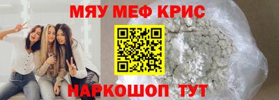 твердый Кулебаки