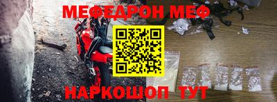 ALPHA PVP Кунгур