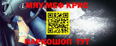 jwh Кумертау