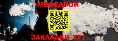 твердый Кулебаки