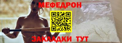 ALPHA PVP Кунгур