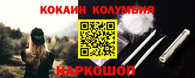 твердый Кулебаки