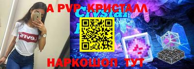 jwh Кумертау