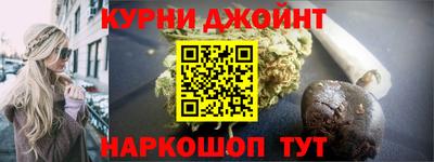 ALPHA PVP Кунгур