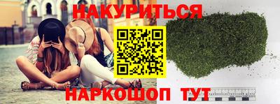 ALPHA PVP Кунгур