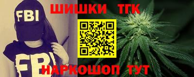 jwh Кумертау