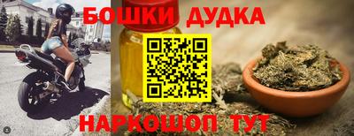 jwh Кумертау