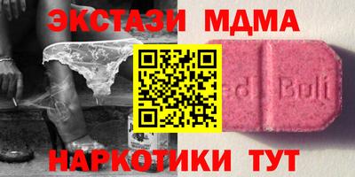 твердый Кулебаки