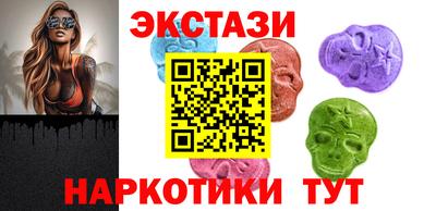 ALPHA PVP Кунгур