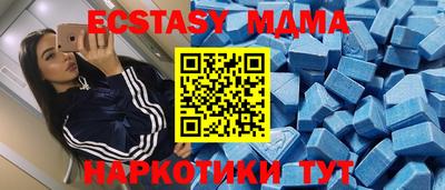 ALPHA PVP Кунгур
