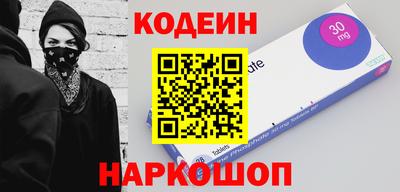 ALPHA PVP Кунгур