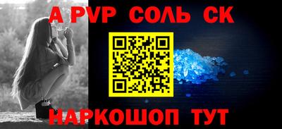 твердый Кулебаки