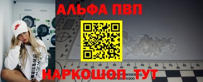 твердый Кулебаки