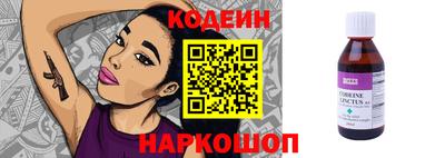 jwh Кумертау