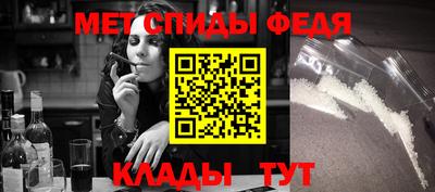 jwh Кумертау