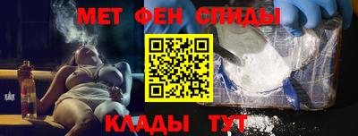 ALPHA PVP Кунгур