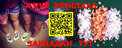 jwh Кумертау