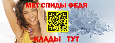 ALPHA PVP Кунгур