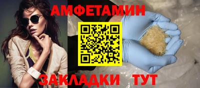 твердый Кулебаки