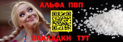 jwh Кумертау
