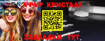 jwh Кумертау