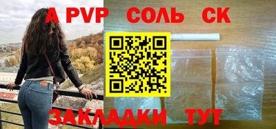 jwh Кумертау