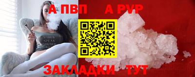 твердый Кулебаки