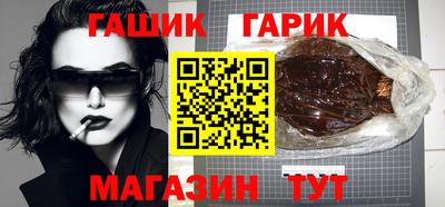 jwh Кумертау