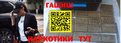 ALPHA PVP Кунгур