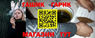 jwh Кумертау