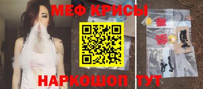 ALPHA PVP Кунгур