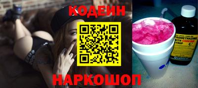 ALPHA PVP Кунгур