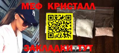 твердый Кулебаки