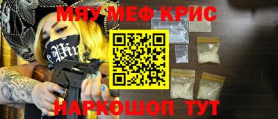 jwh Кумертау