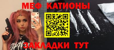 jwh Кумертау